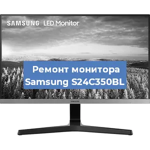 Замена конденсаторов на мониторе Samsung S24C350BL в Екатеринбурге